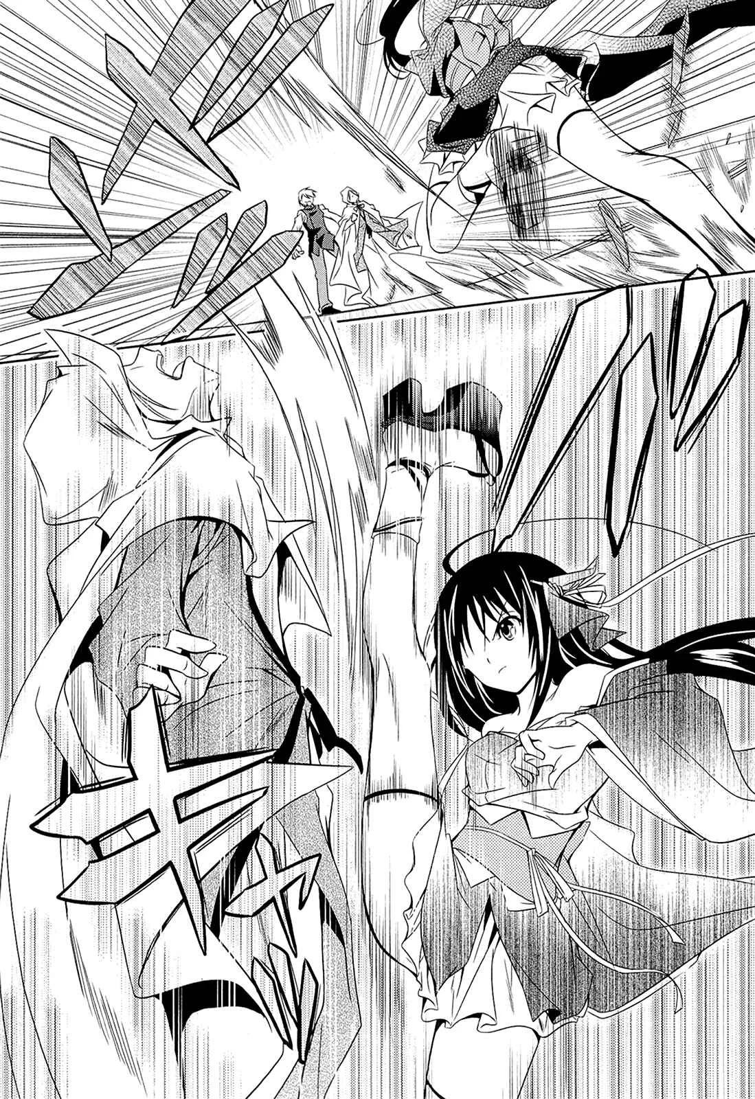 Unbreakable Machine-Doll Chapter 3: A Dragon Slayer; Part 2 - Page 26