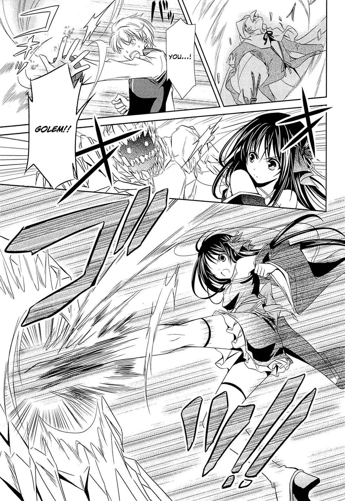 Unbreakable Machine-Doll Chapter 3: A Dragon Slayer; Part 2 - Page 27