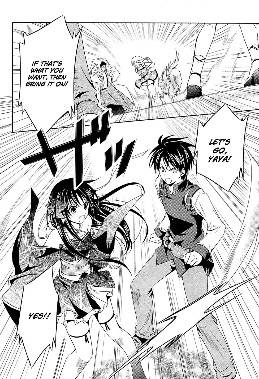 Unbreakable Machine-Doll Chapter 3: A Dragon Slayer; Part 2 - Page 30