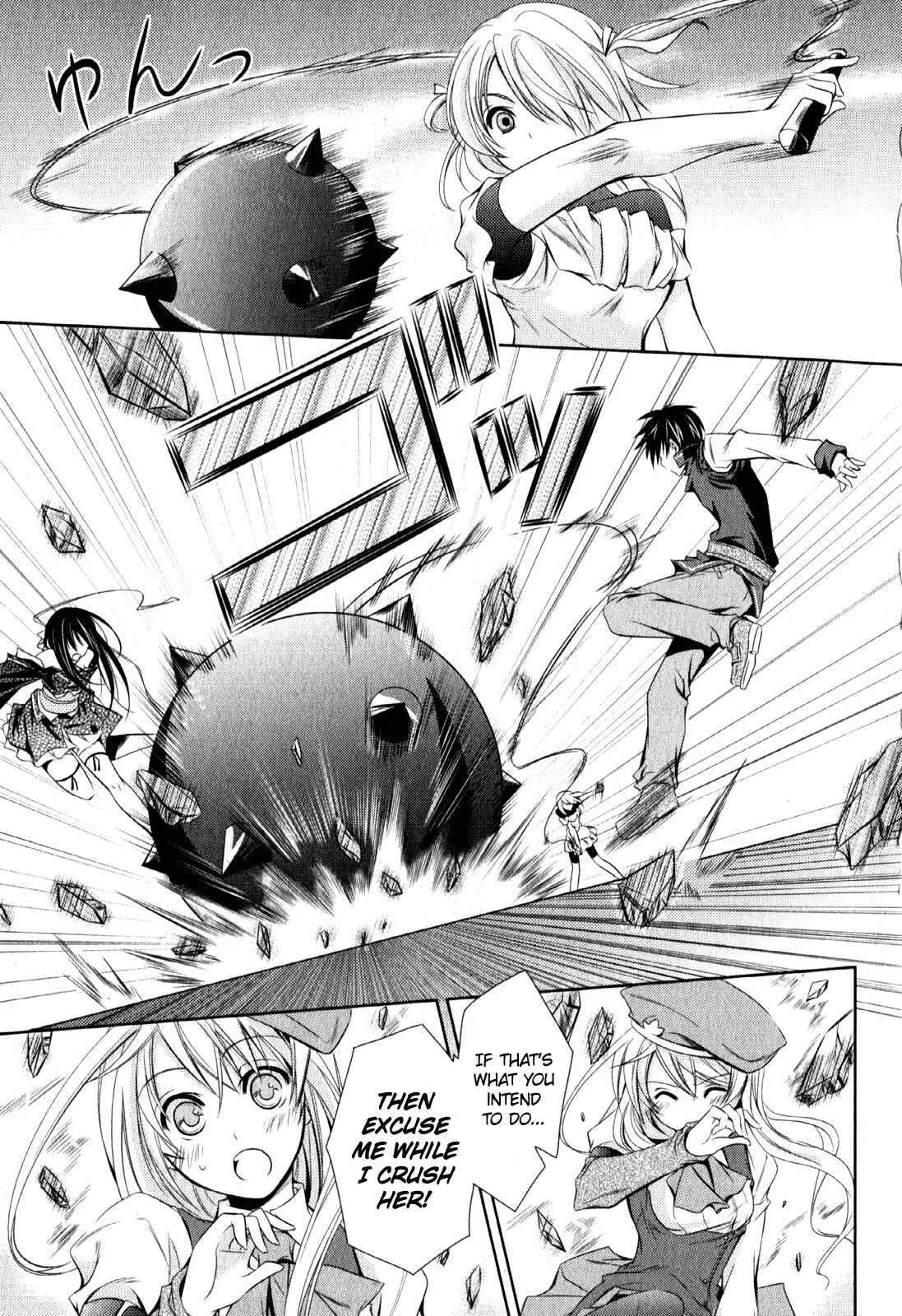 Unbreakable Machine-Doll Chapter 4: A Dragon Slayer. 3 - Page 2