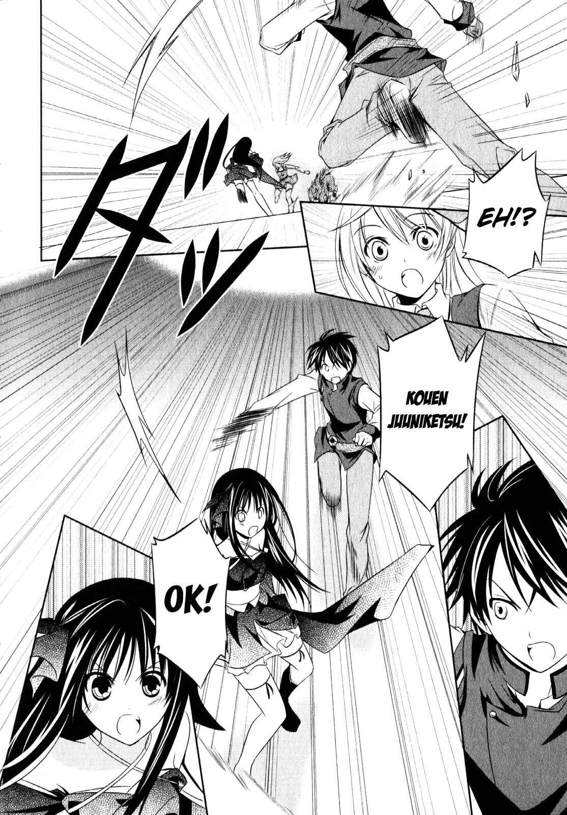 Unbreakable Machine-Doll Chapter 4: A Dragon Slayer. 3 - Page 7