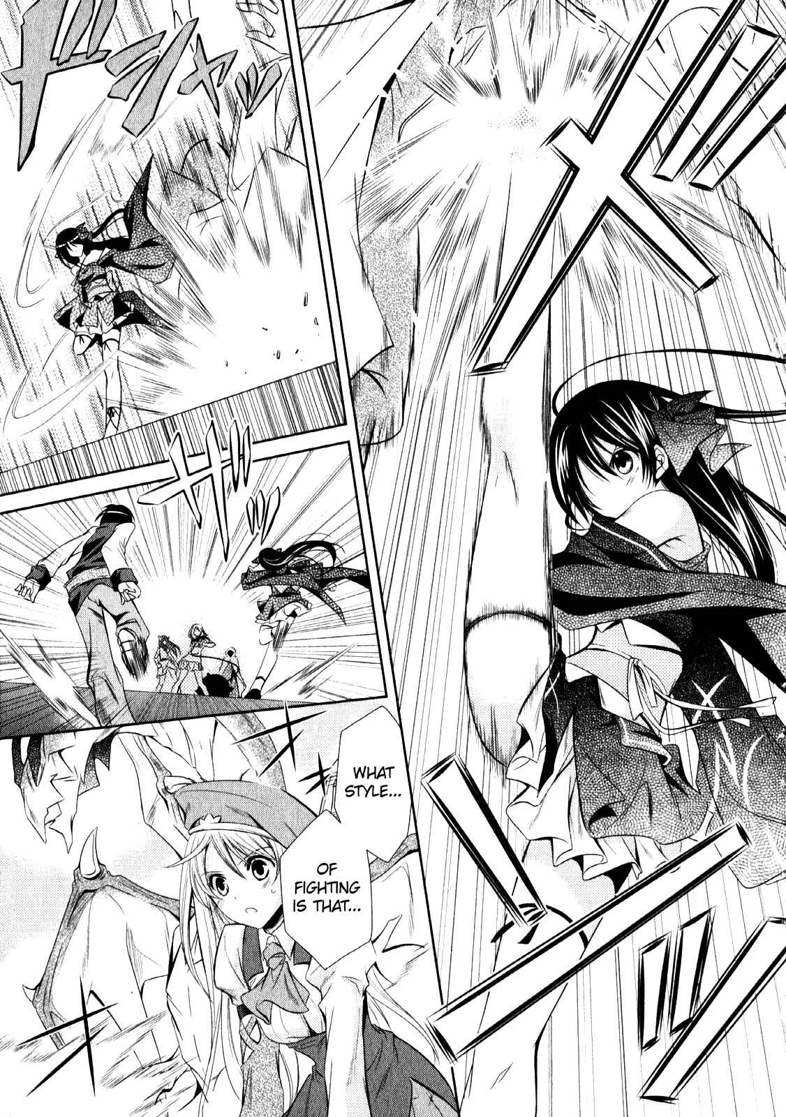 Unbreakable Machine-Doll Chapter 4: A Dragon Slayer. 3 - Page 10
