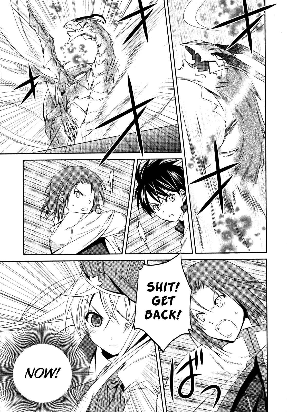 Unbreakable Machine-Doll Chapter 4: A Dragon Slayer. 3 - Page 14