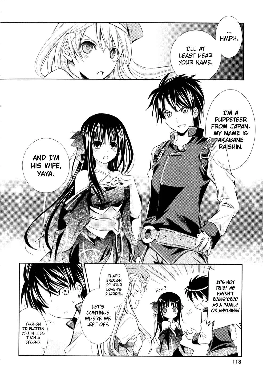 Unbreakable Machine-Doll Chapter 4: A Dragon Slayer. 3 - Page 19