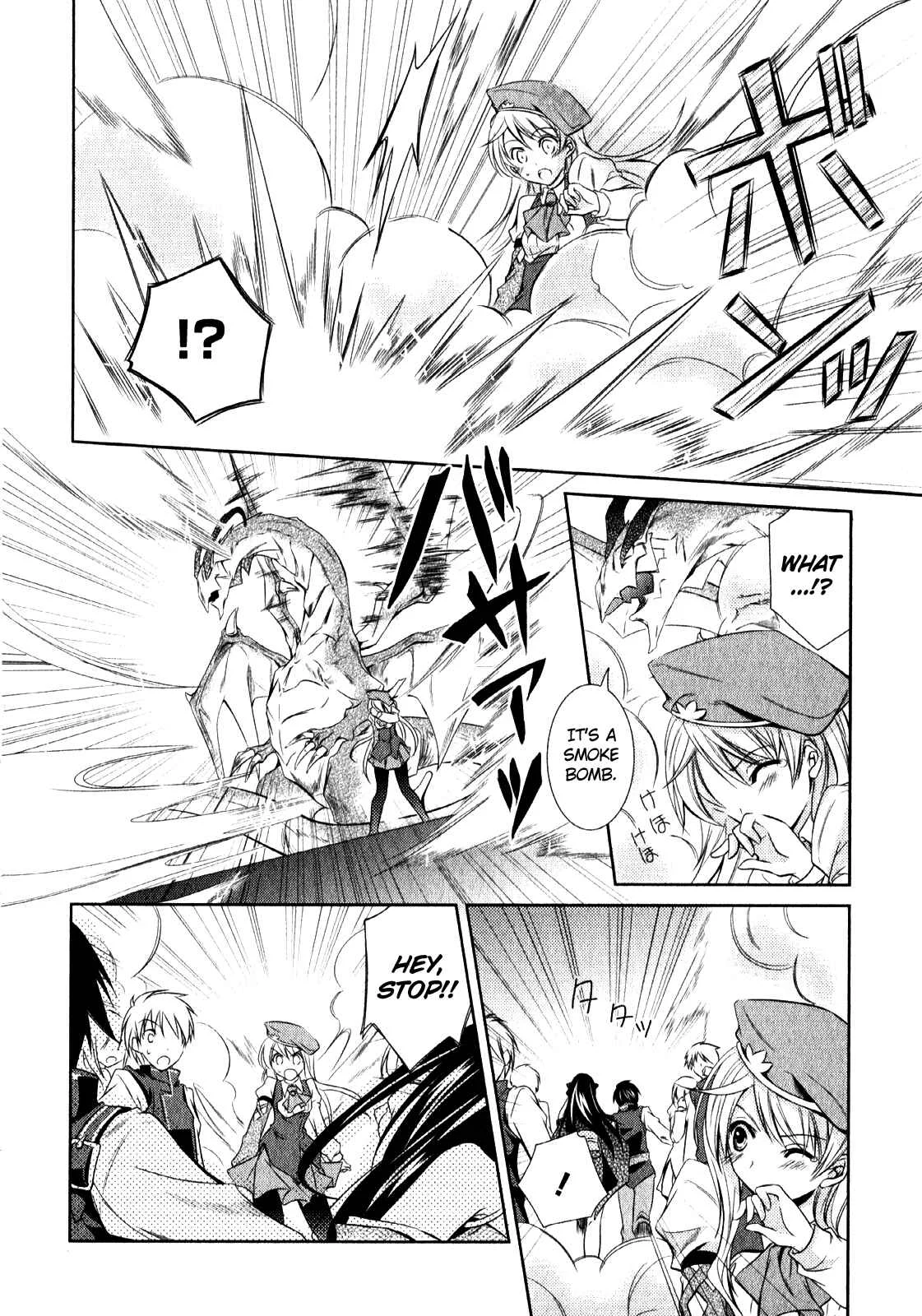 Unbreakable Machine-Doll Chapter 4: A Dragon Slayer. 3 - Page 21