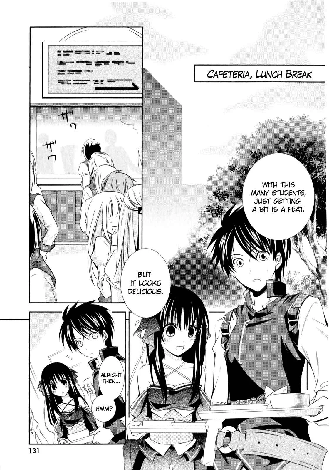 Unbreakable Machine-Doll Chapter 5: The Encounter - Page 2