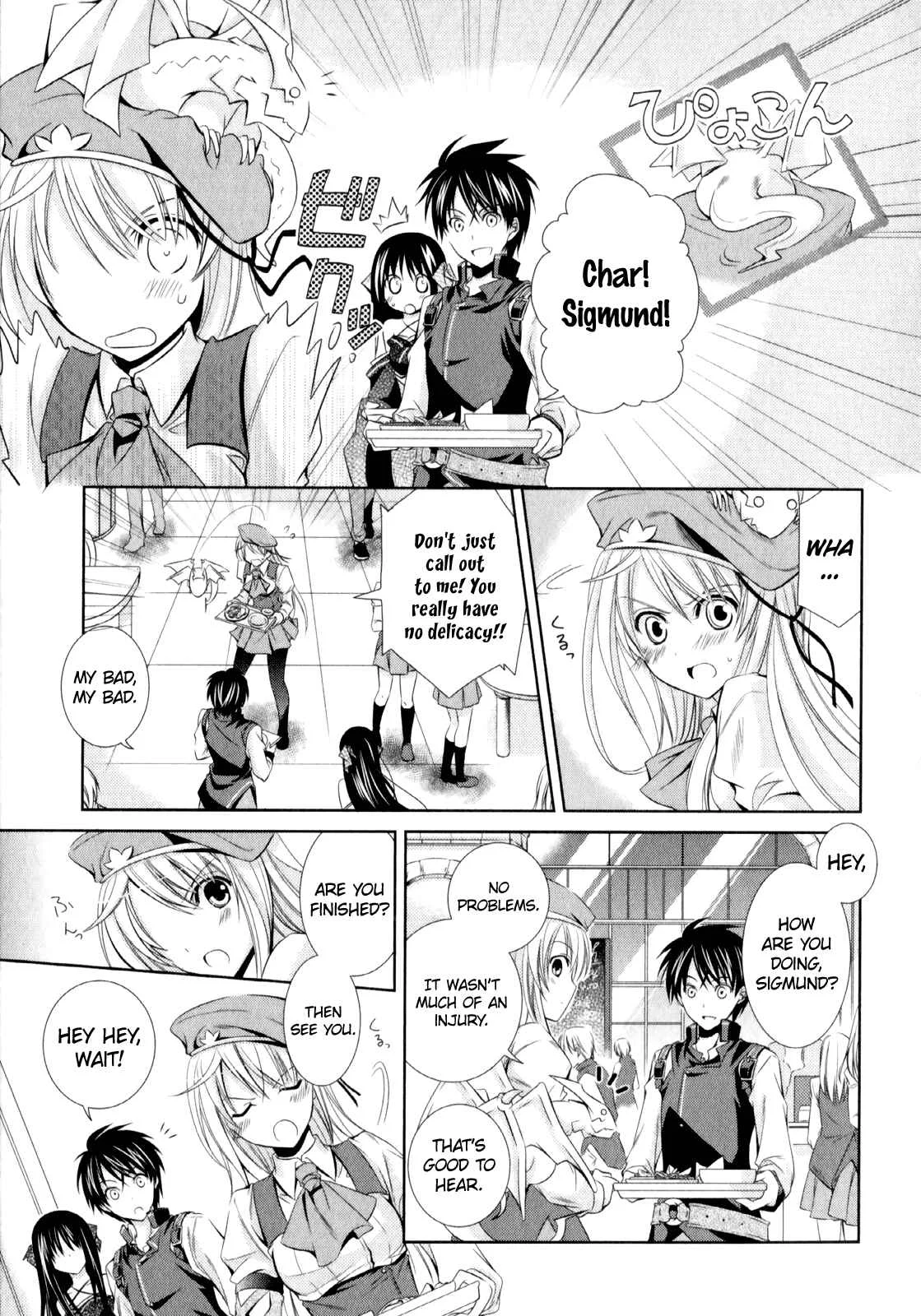 Unbreakable Machine-Doll Chapter 5: The Encounter - Page 4