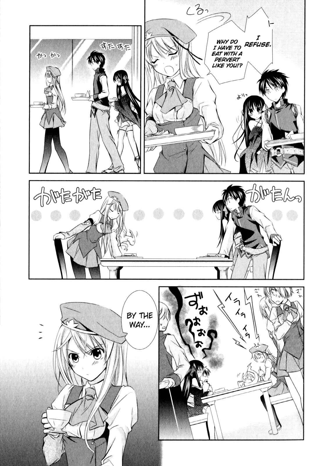 Unbreakable Machine-Doll Chapter 5: The Encounter - Page 6
