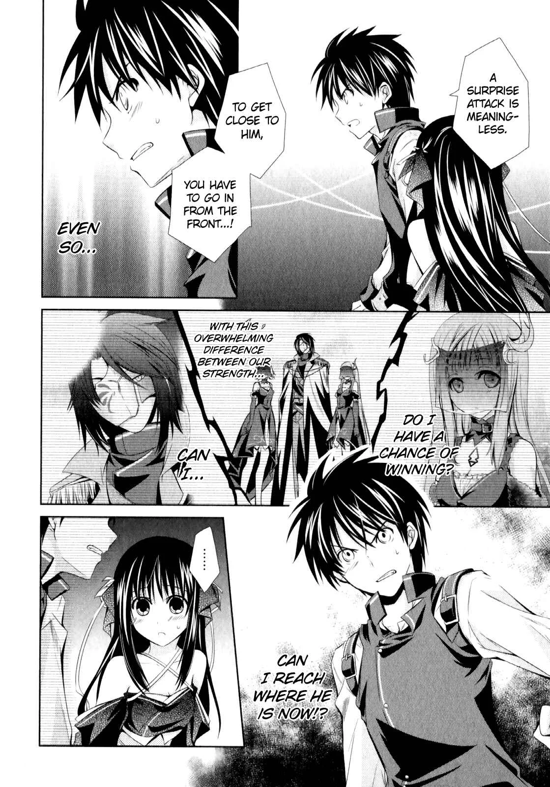 Unbreakable Machine-Doll Chapter 5: The Encounter - Page 19