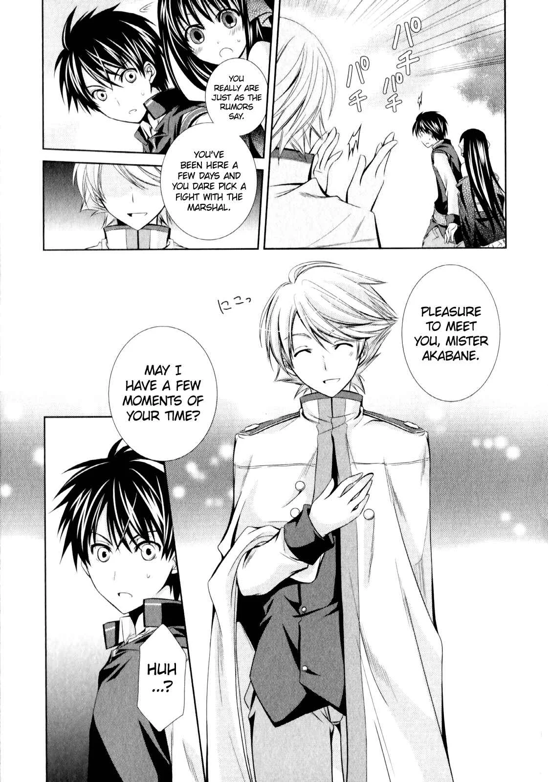 Unbreakable Machine-Doll Chapter 5: The Encounter - Page 20