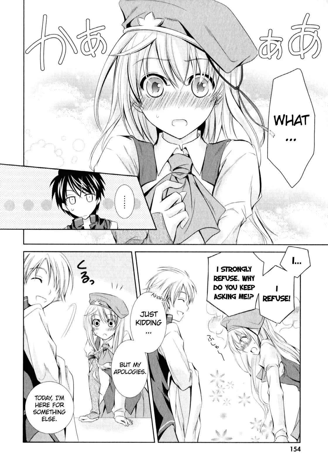 Unbreakable Machine-Doll Chapter 5: The Encounter - Page 23