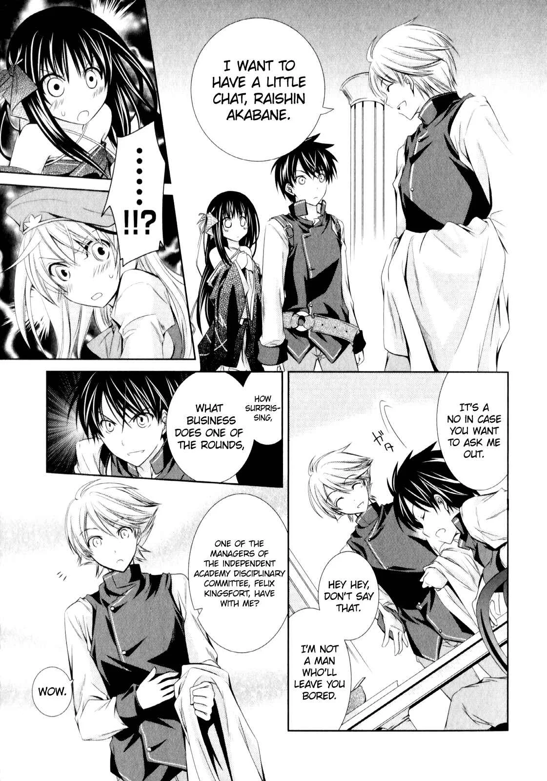 Unbreakable Machine-Doll Chapter 5: The Encounter - Page 24