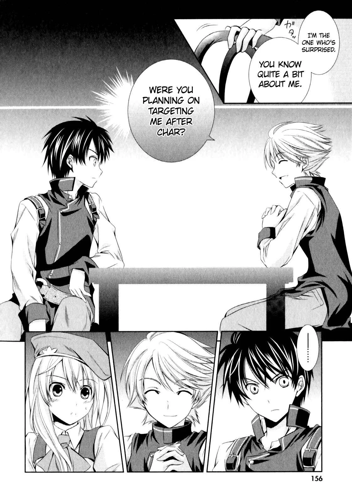 Unbreakable Machine-Doll Chapter 5: The Encounter - Page 25
