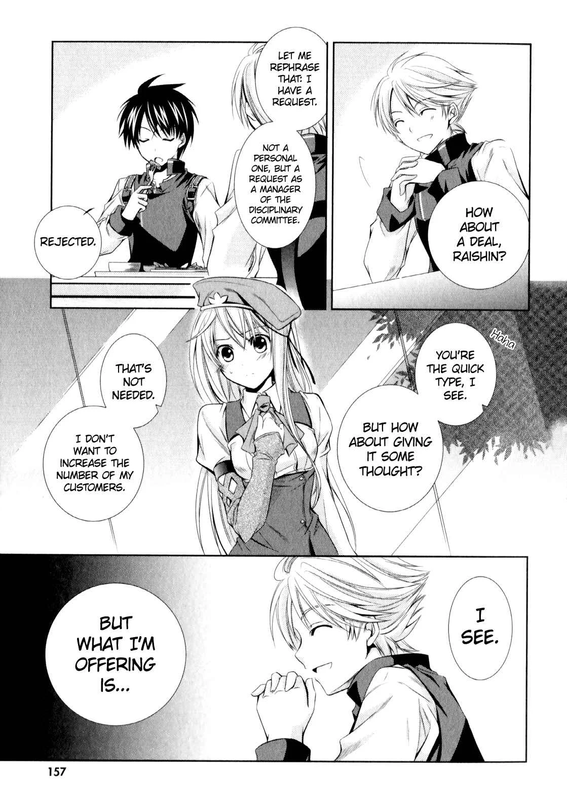 Unbreakable Machine-Doll Chapter 5: The Encounter - Page 26