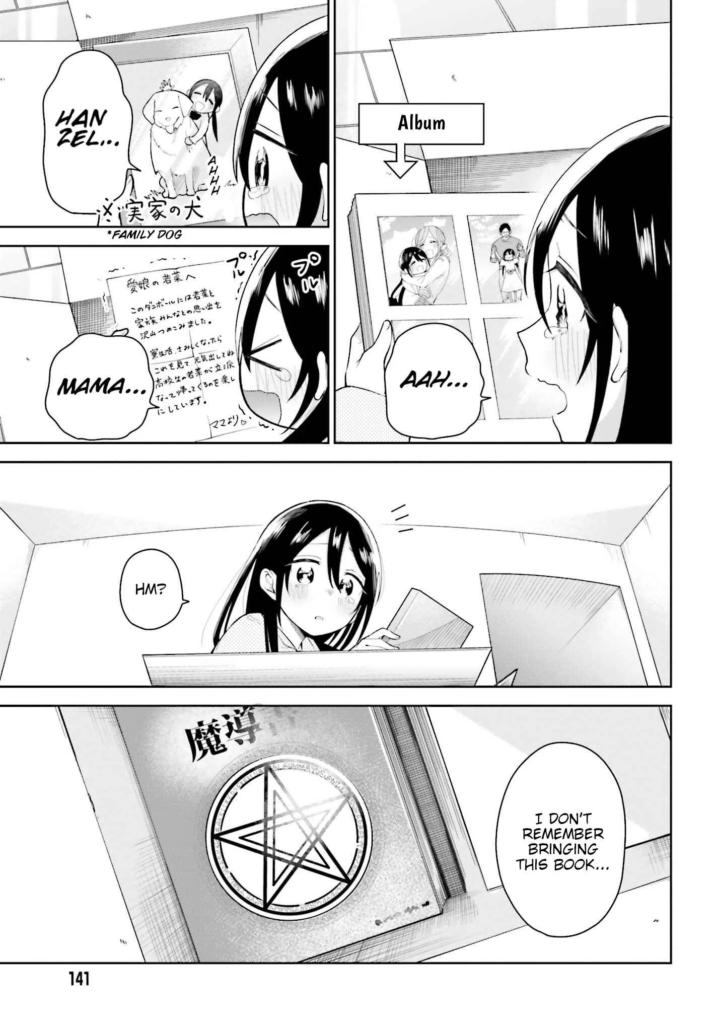 Unicorn to Sabishi-gari ya Shoujo Chapter 1.1: The Perverted Unicorn and the Super Lonely Girl Part 1 - Page 5