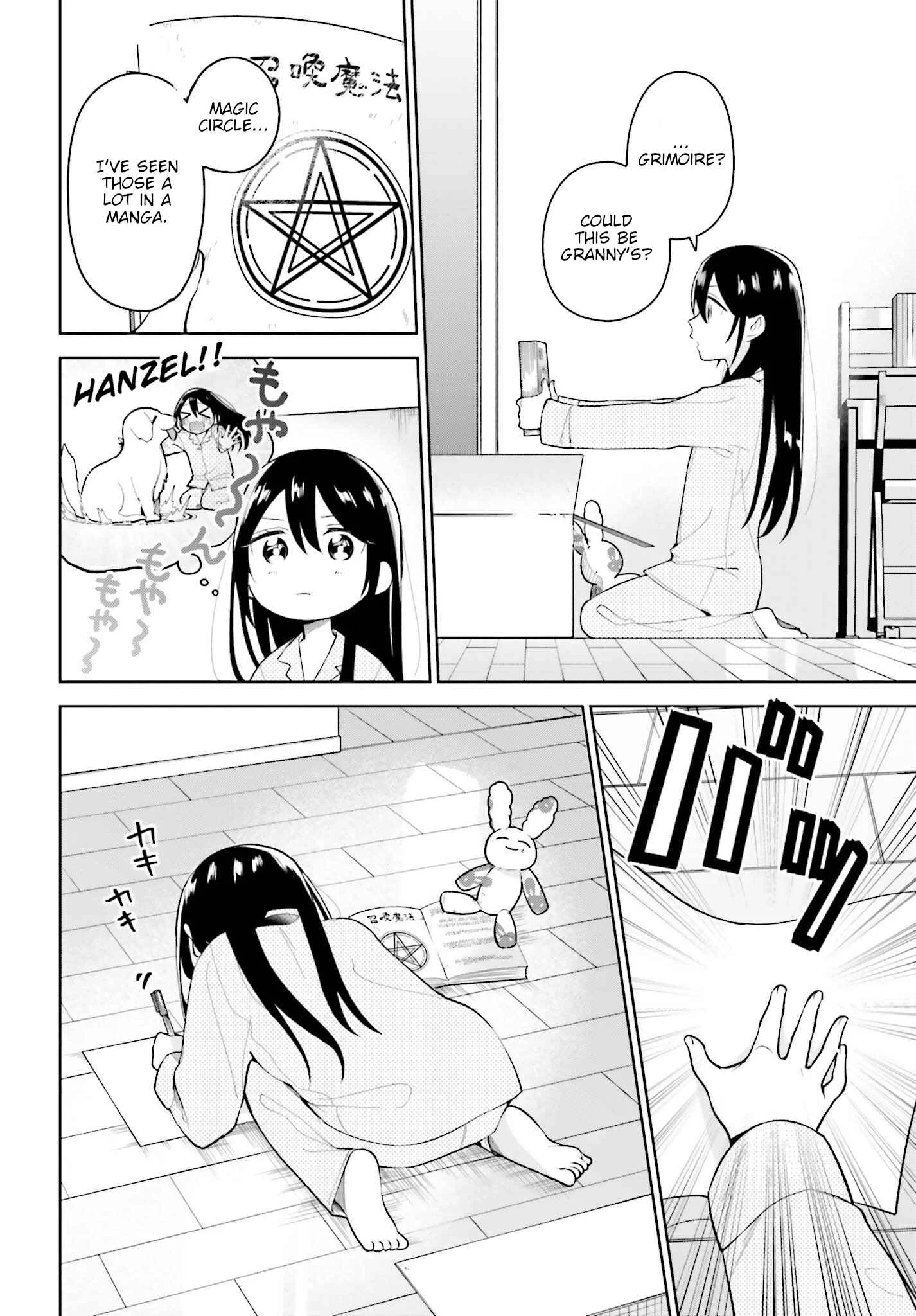 Unicorn to Sabishi-gari ya Shoujo Chapter 1.1: The Perverted Unicorn and the Super Lonely Girl Part 1 - Page 6