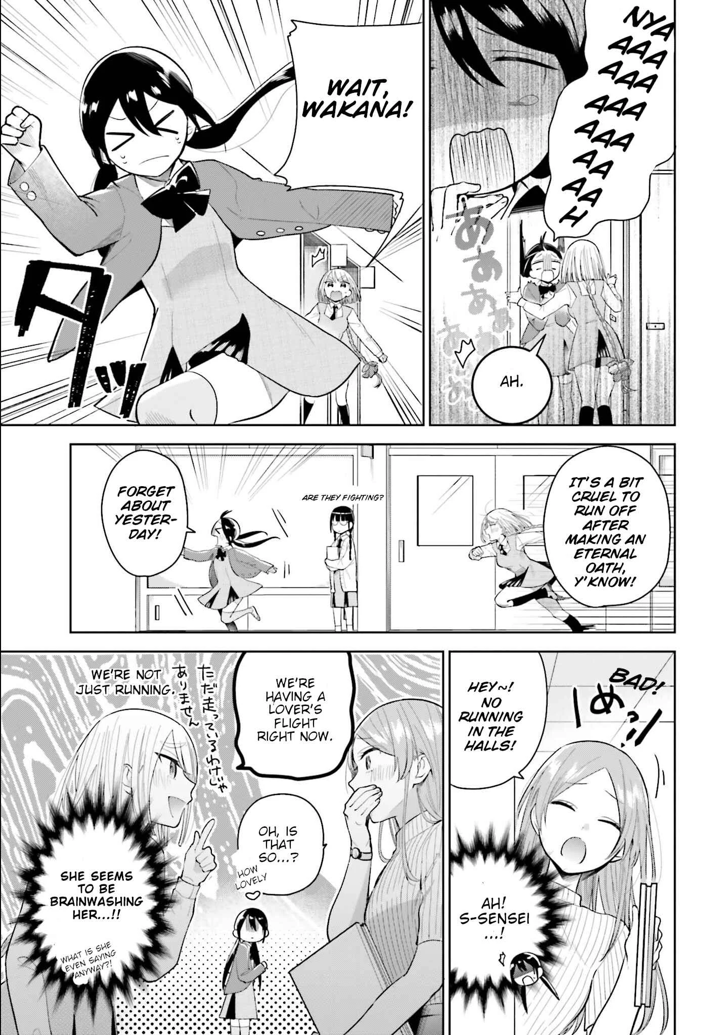 Unicorn to Sabishi-gari ya Shoujo Chapter 1.2: The Perverted Unicorn and the Super Lonely Girl Part 2 - Page 3