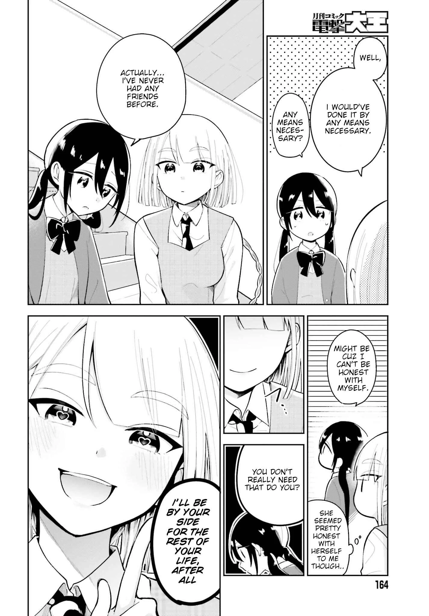 Unicorn to Sabishi-gari ya Shoujo Chapter 1.2: The Perverted Unicorn and the Super Lonely Girl Part 2 - Page 12