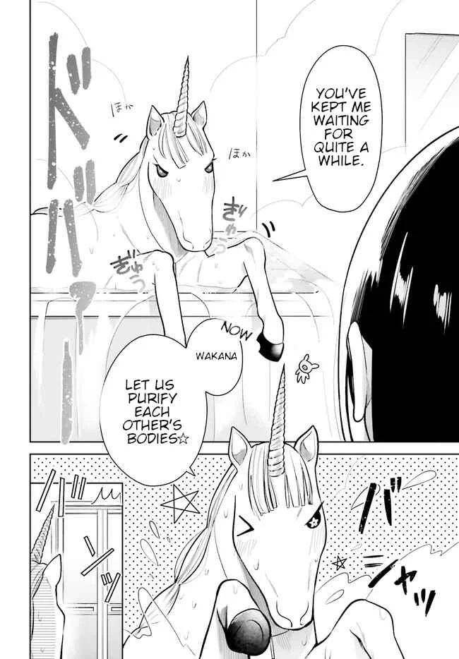 Unicorn to Sabishi-gari ya Shoujo Chapter 2.1: It's That Naked Buddies Thing, Right<3 Part 1 - Page 2