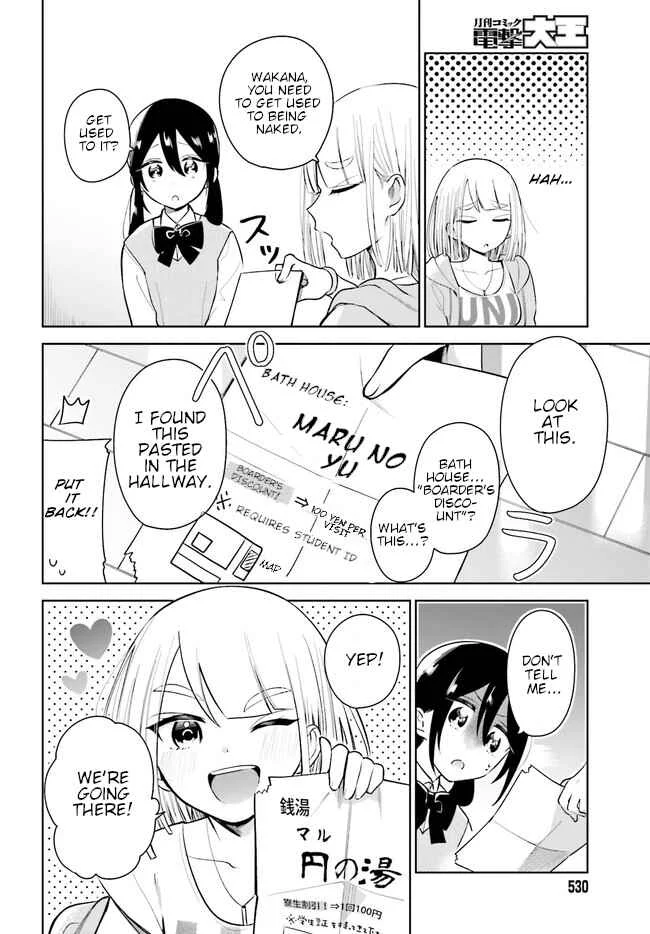 Unicorn to Sabishi-gari ya Shoujo Chapter 2.1: It's That Naked Buddies Thing, Right<3 Part 1 - Page 8