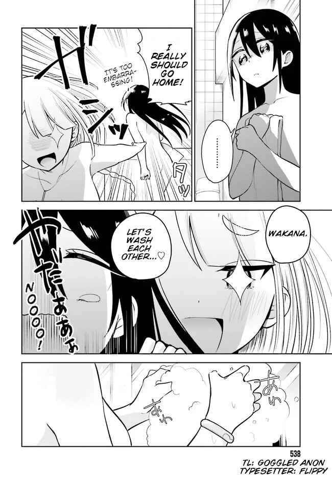 Unicorn to Sabishi-gari ya Shoujo Chapter 2.1: It's That Naked Buddies Thing, Right<3 Part 1 - Page 16