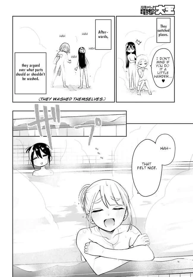 Unicorn to Sabishi-gari ya Shoujo Chapter 2.2: It's That Naked Buddies Thing, Right<3 Part 2 - Page 2