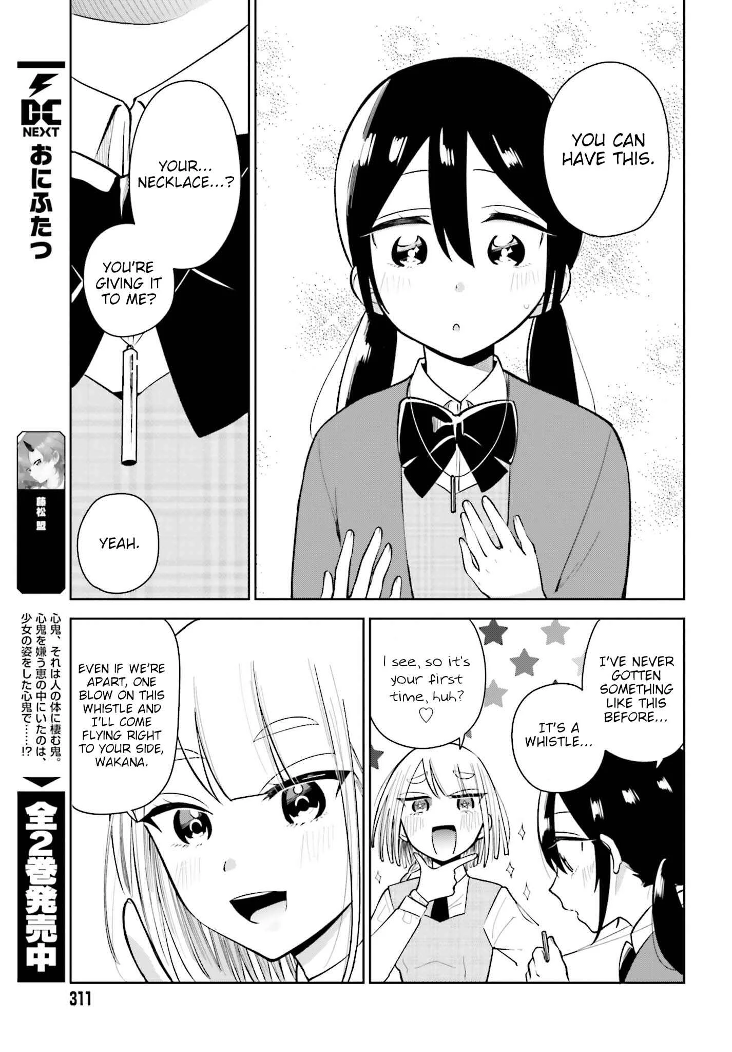 Unicorn to Sabishi-gari ya Shoujo Chapter 3.1: Am I The Only One You're Not Okay With? Part 1 - Page 11