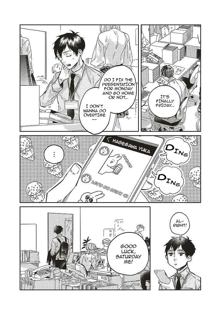 Unmei o Shinjinai Kare ga Iuni wa Chapter 1 - Page 3