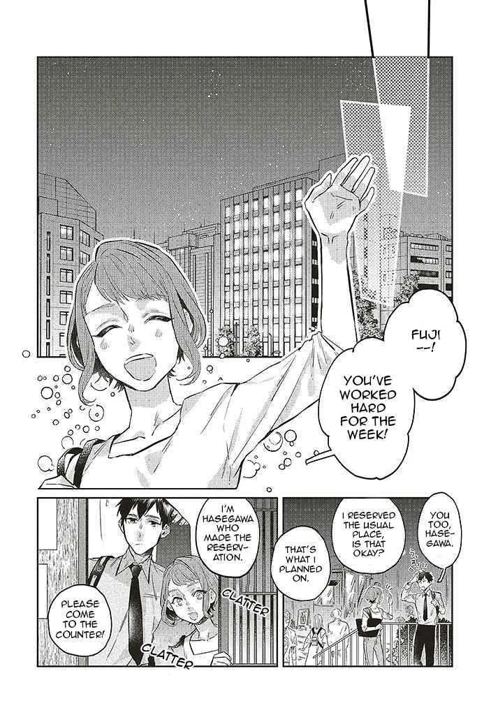 Unmei o Shinjinai Kare ga Iuni wa Chapter 1 - Page 4
