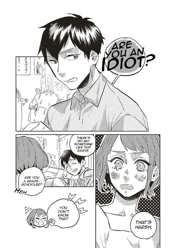 Unmei o Shinjinai Kare ga Iuni wa Chapter 1 - Page 7