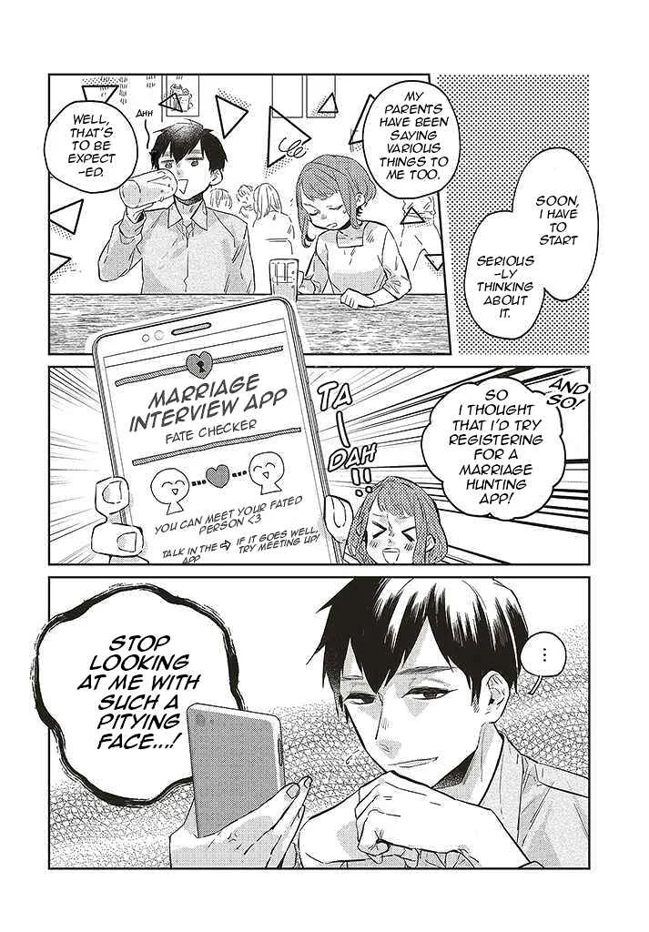 Unmei o Shinjinai Kare ga Iuni wa Chapter 1 - Page 8