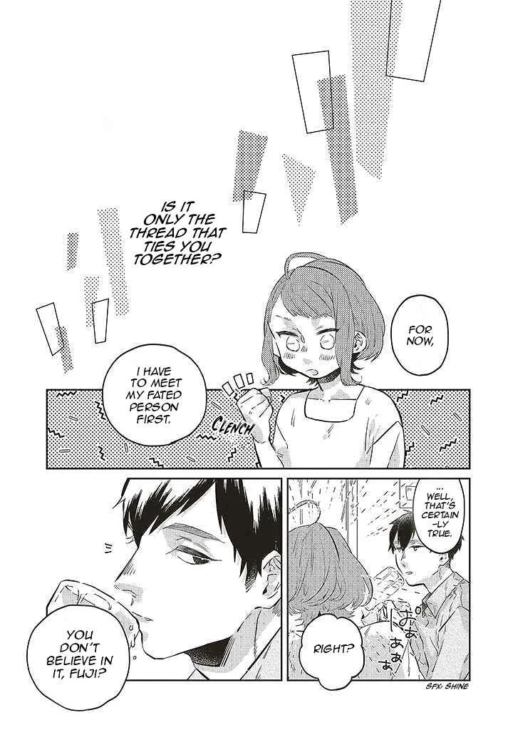 Unmei o Shinjinai Kare ga Iuni wa Chapter 1 - Page 11
