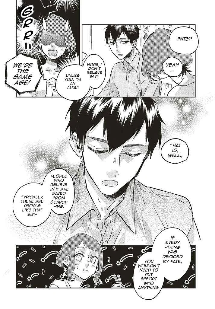 Unmei o Shinjinai Kare ga Iuni wa Chapter 1 - Page 12