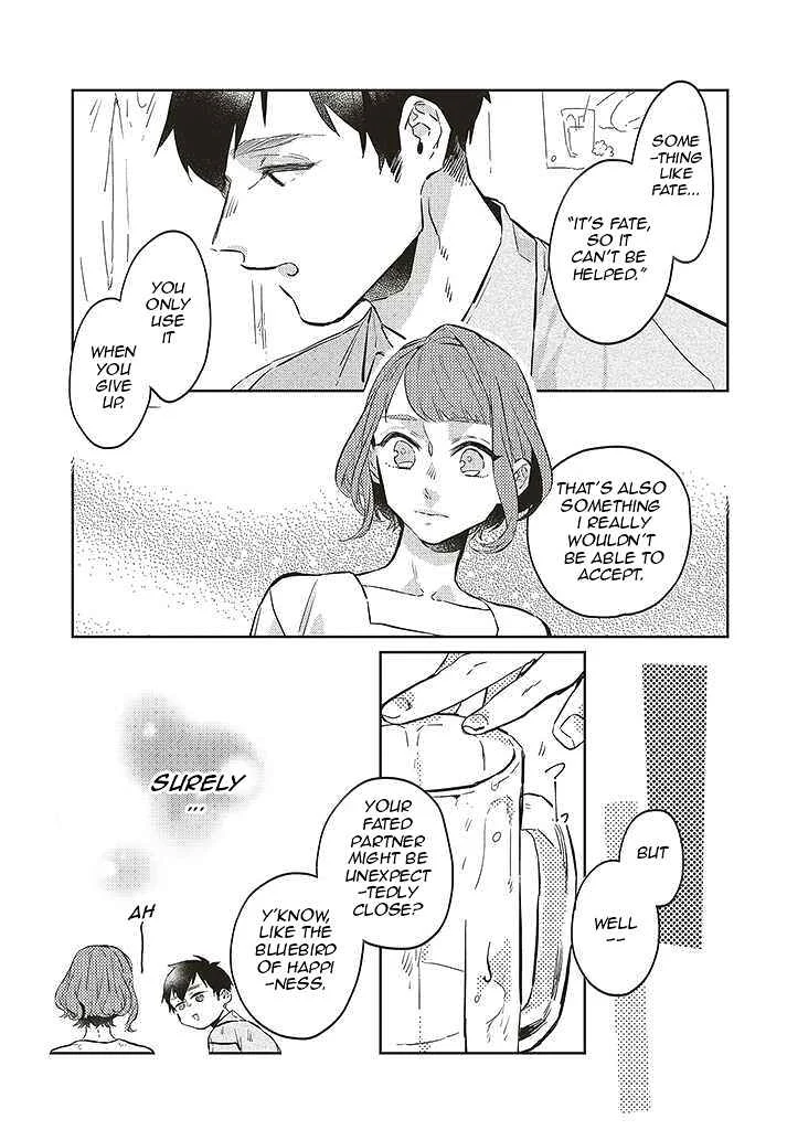 Unmei o Shinjinai Kare ga Iuni wa Chapter 1 - Page 13