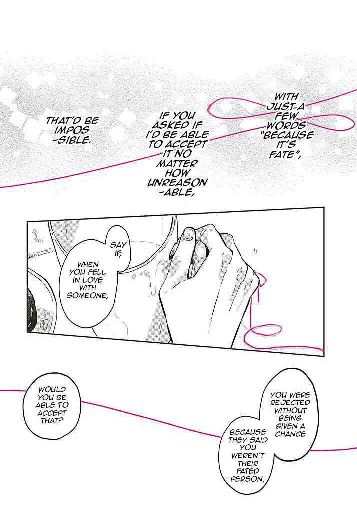 Unmei o Shinjinai Kare ga Iuni wa Chapter 1 - Page 14
