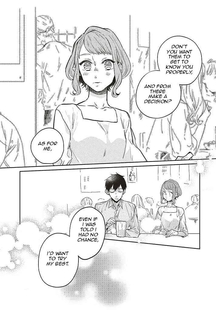 Unmei o Shinjinai Kare ga Iuni wa Chapter 1 - Page 15