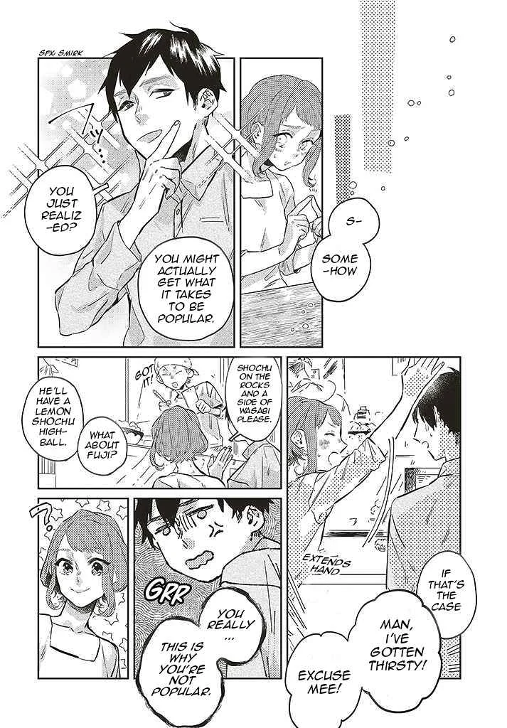 Unmei o Shinjinai Kare ga Iuni wa Chapter 1 - Page 16