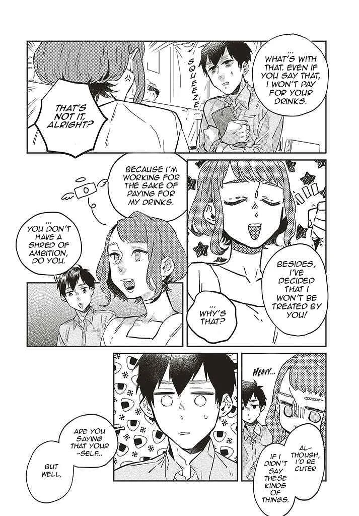 Unmei o Shinjinai Kare ga Iuni wa Chapter 1 - Page 18