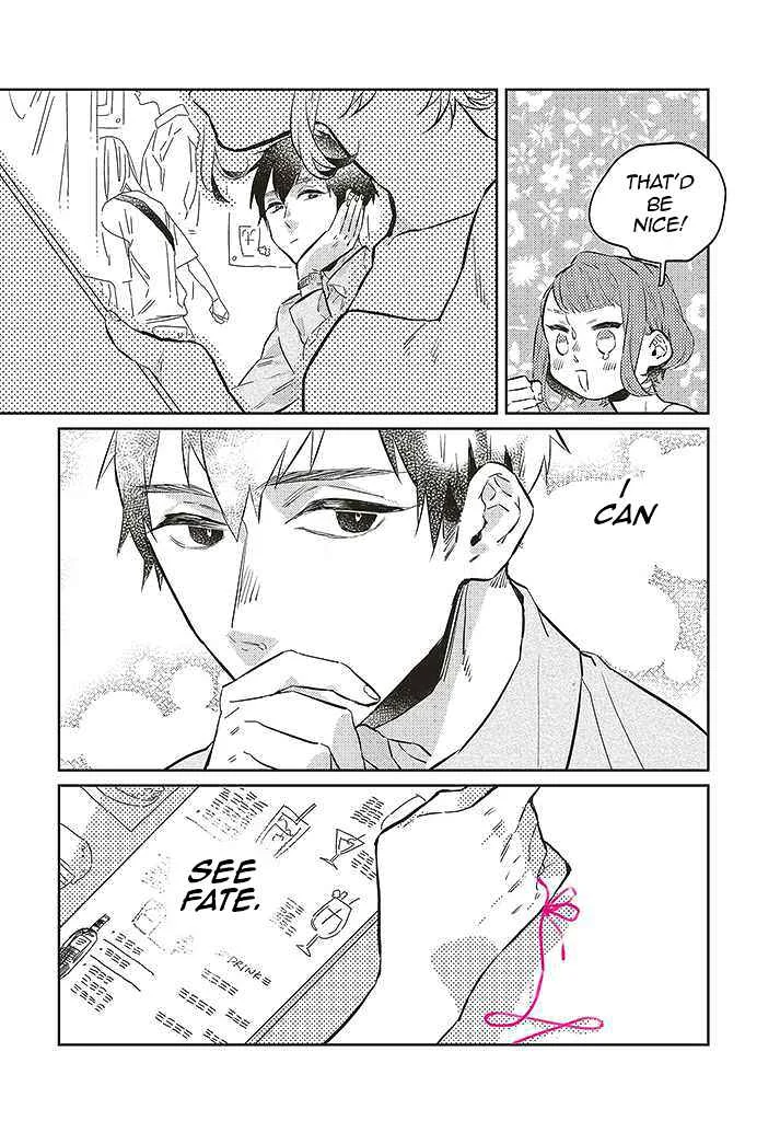 Unmei o Shinjinai Kare ga Iuni wa Chapter 1 - Page 20