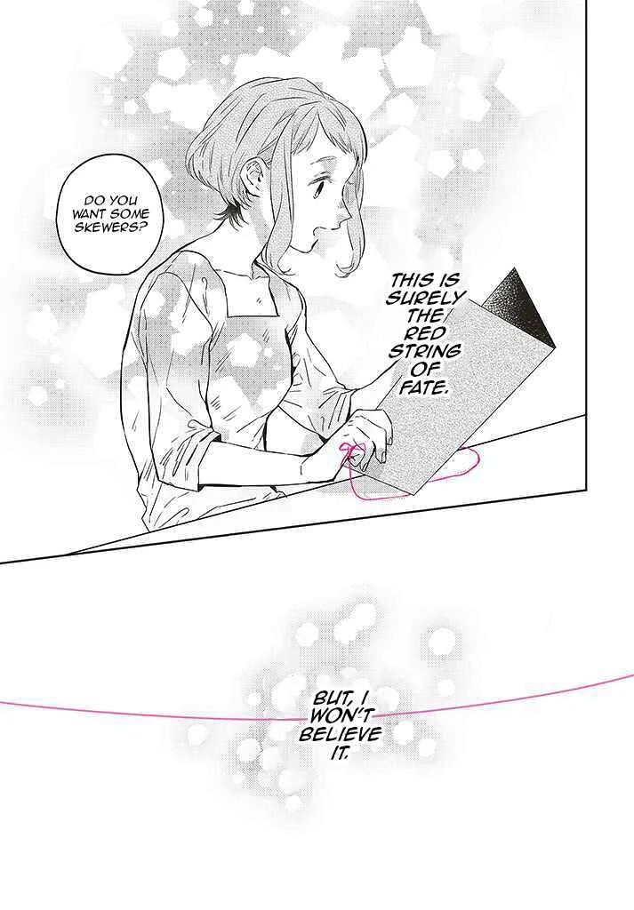 Unmei o Shinjinai Kare ga Iuni wa Chapter 1 - Page 21