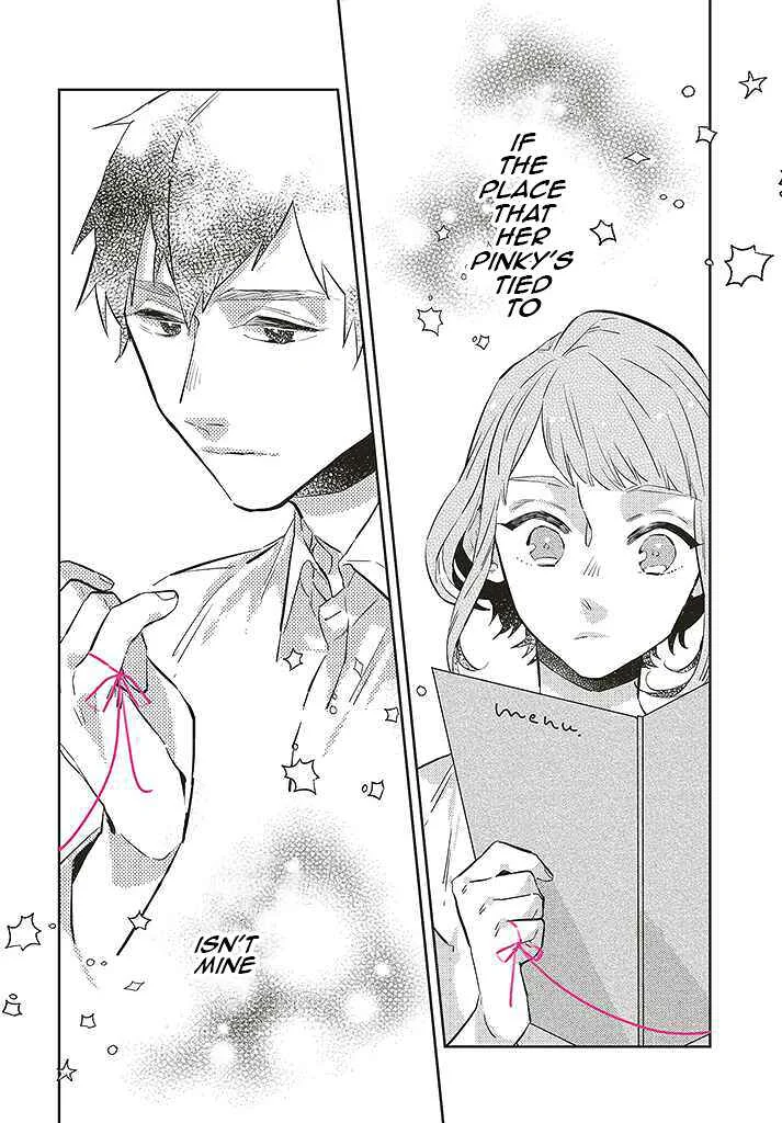 Unmei o Shinjinai Kare ga Iuni wa Chapter 1 - Page 22
