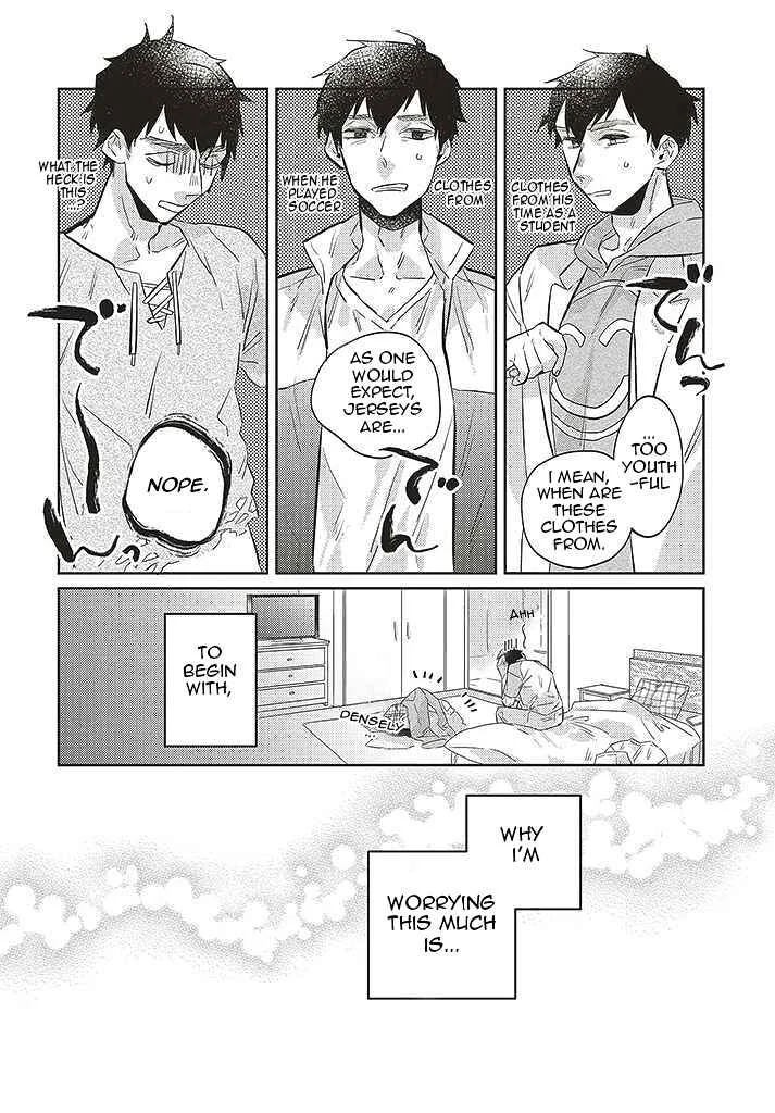 Unmei o Shinjinai Kare ga Iuni wa Chapter 2 - Page 2