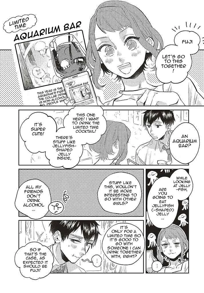 Unmei o Shinjinai Kare ga Iuni wa Chapter 2 - Page 3