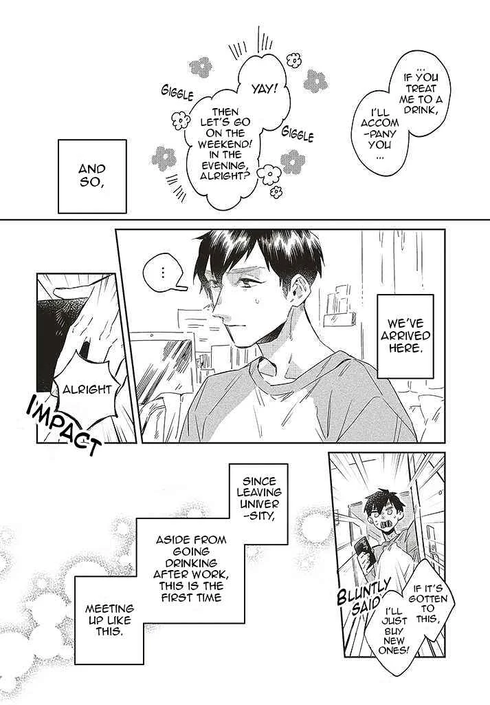 Unmei o Shinjinai Kare ga Iuni wa Chapter 2 - Page 4