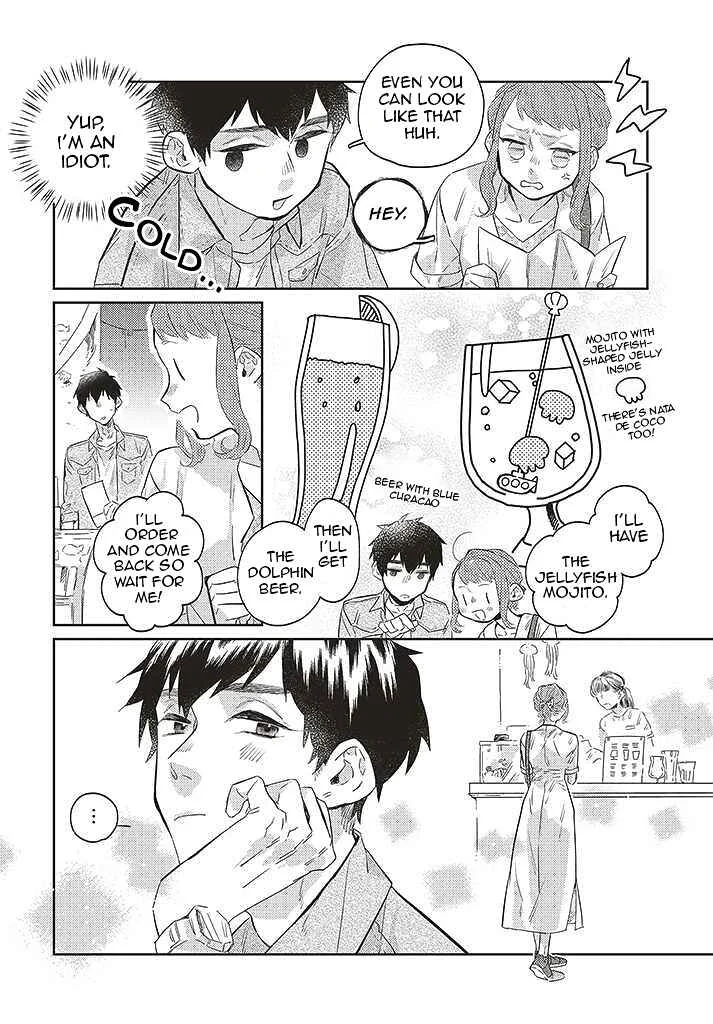 Unmei o Shinjinai Kare ga Iuni wa Chapter 2 - Page 8