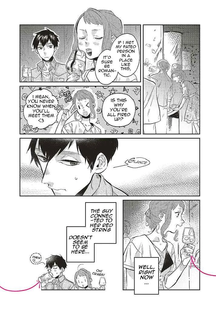Unmei o Shinjinai Kare ga Iuni wa Chapter 2 - Page 9
