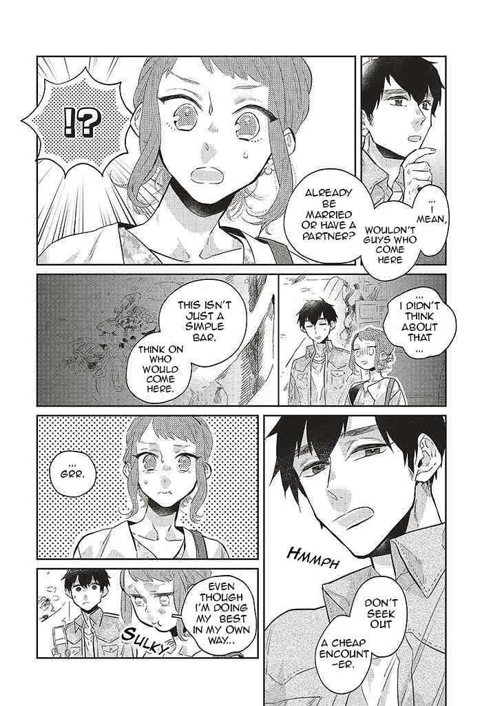 Unmei o Shinjinai Kare ga Iuni wa Chapter 2 - Page 10