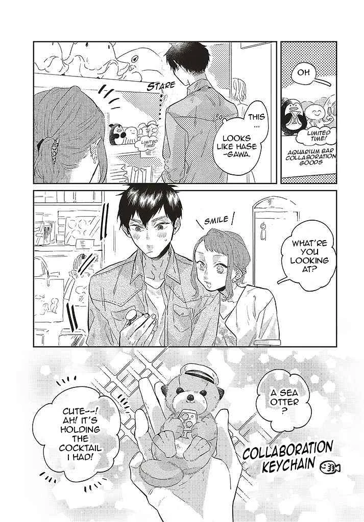 Unmei o Shinjinai Kare ga Iuni wa Chapter 2 - Page 15