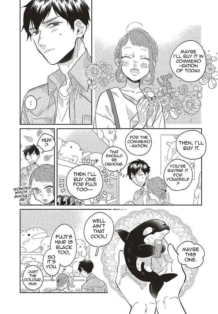 Unmei o Shinjinai Kare ga Iuni wa Chapter 2 - Page 17