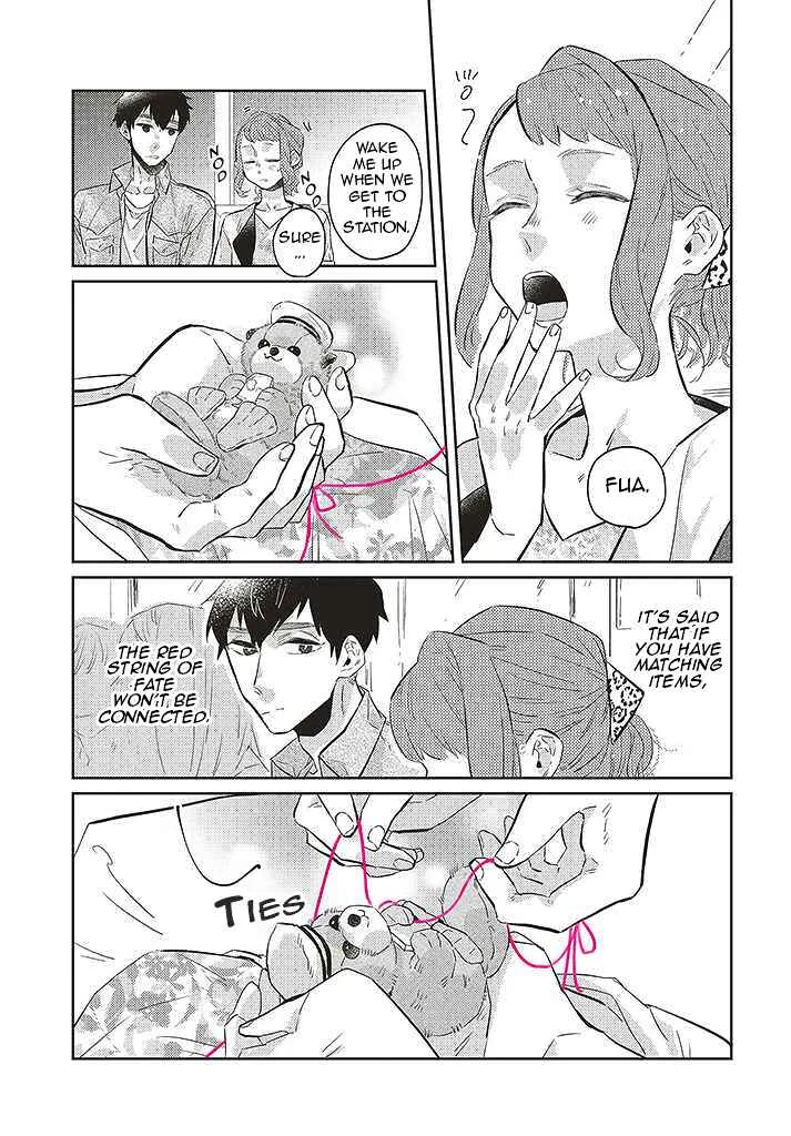 Unmei o Shinjinai Kare ga Iuni wa Chapter 2 - Page 19